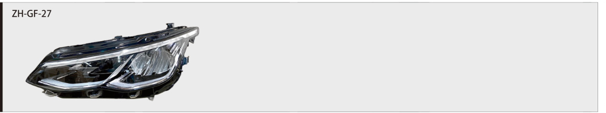 Volkswagen Golf 8 2020–2023 Halogen Headlight Assembly | ZH-GF-27 catalog product image product image 1