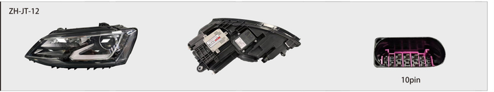 Volkswagen Jetta 2012–2018 Headlight Assembly — ZH-JT-12 catalog product image