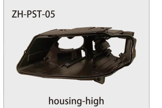 Volkswagen Passat B6 Headlight Housing, 2006–2011 — ZH-PST-05 catalog product image