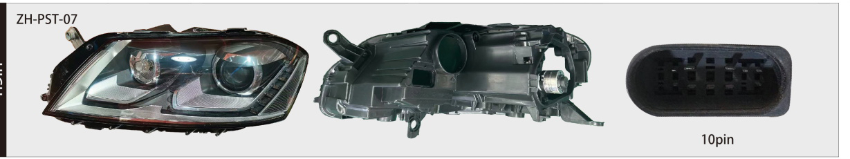 Volkswagen Passat B7 Headlight Assembly, 2012–2015 — ZH-PST-07 catalog product image product image 1