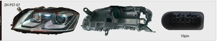 Volkswagen Passat B7 Headlight Assembly, 2012–2015 — ZH-PST-07 catalog product image