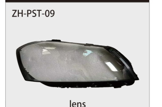 Volkswagen Passat B7 Headlight Lens, 2012–2015 — ZH-PST-09 catalog product image product image 1