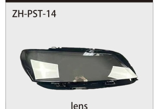 Volkswagen Passat NMS Headlight Lens, 2012–2015 — ZH-PST-14 catalog product image product image 1