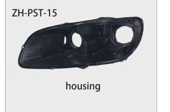 Volkswagen Passat NMS Headlight Housing, 2012–2015 — ZH-PST-15 catalog product image