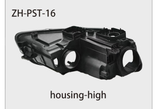 Volkswagen Passat NMS Headlight Housing, 2012–2015 — ZH-PST-16 catalog product image