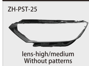 Volkswagen Passat B8 Headlight Lens, 2016–2019 — ZH-PST-25 catalog product image