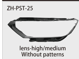 Volkswagen Passat B8 Headlight Lens, 2016–2019 — ZH-PST-25 catalog product image