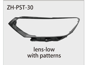 Volkswagen Passat B8 Headlight Lens, 2016–2019 — ZH-PST-30 catalog product image
