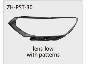 Volkswagen Passat B8 Headlight Lens, 2016–2019 — ZH-PST-30 catalog product image