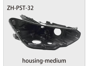Volkswagen Passat B8 Headlight Housing, 2016–2019 — ZH-PST-32 catalog product image product image 1