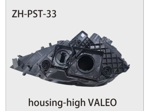 Volkswagen Passat B8 Headlight Housing, 2016–2019 — ZH-PST-33 catalog product image