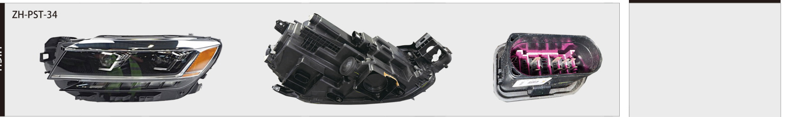 Volkswagen Passat NMS Headlight Assembly, 2019 — ZH-PST-34 catalog product image product image 1