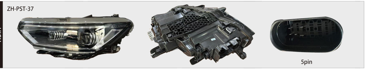Volkswagen Passat B8.5 Headlight Assembly, 2020–2024 — ZH-PST-37 catalog product image product image 1