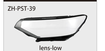 Volkswagen Passat B8.5 Headlight Lens, 2020–2024 — ZH-PST-39 catalog product image product image 1