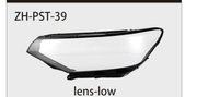 Volkswagen Passat B8.5 Headlight Lens, 2020–2024 — ZH-PST-39 catalog product image