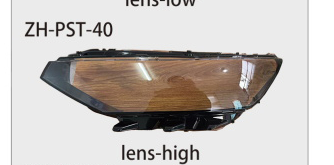 Volkswagen Passat B8.5 Headlight Lens, 2020–2024 — ZH-PST-40 catalog product image product image 1