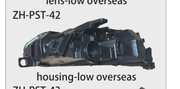 Volkswagen Passat B8.5 Headlight Housing, 2020–2024 — ZH-PST-42 catalog product image