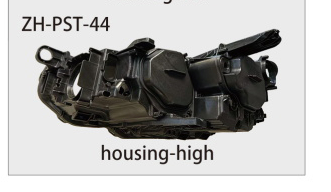 Volkswagen Passat B8.5 Headlight Housing, 2020–2024 — ZH-PST-44 catalog product image