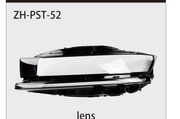 Volkswagen Magotan B9 Headlight Lens, 2024 — ZH-PST-52 catalog product image
