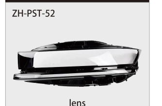 Volkswagen Magotan B9 Headlight Lens, 2024 — ZH-PST-52 catalog product image