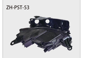 Volkswagen Magotan B9 Headlight Housing, 2024 — ZH-PST-53 catalog product image