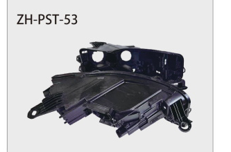 Volkswagen Magotan B9 Headlight Housing, 2024 — ZH-PST-53 catalog product image