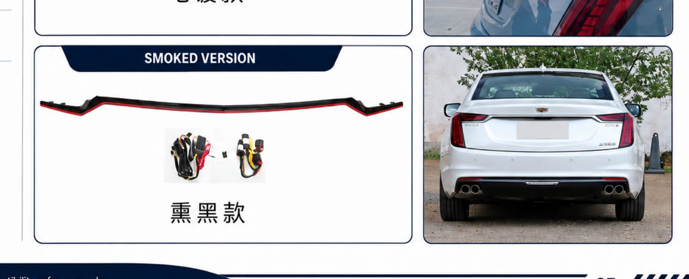 AP-025 Cadillac CT6 Dynamic Full-Width Taillight - application detail