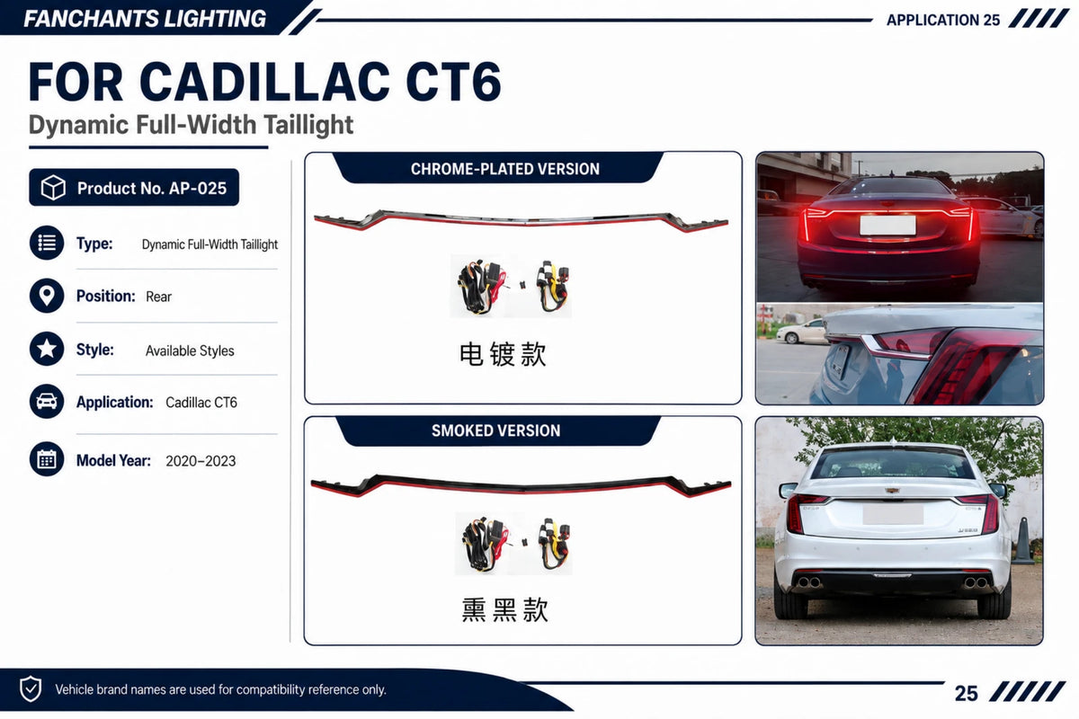 AP-025 Cadillac CT6 Dynamic Full-Width Taillight - official catalog overview