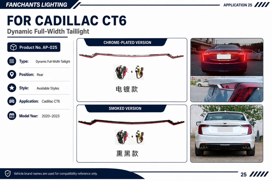 AP-025 Cadillac CT6 Dynamic Full-Width Taillight - official catalog overview