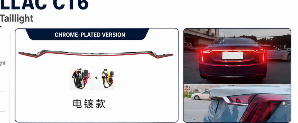AP-025 Cadillac CT6 Dynamic Full-Width Taillight - product focus